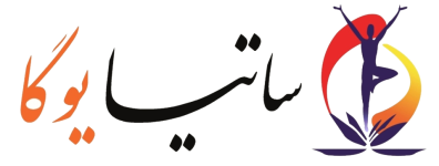 Logo of باشگاه ساتیا یوگا
